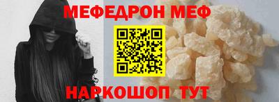скорость Тара