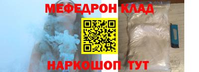 скорость Тара
