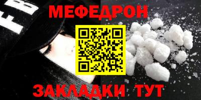круглые Старая Купавна