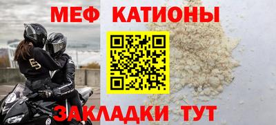 скорость Тара