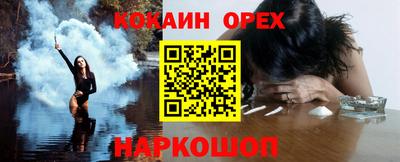 амфетамин Тверь