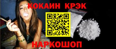 jwh Татарск