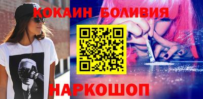 амфетамин Тверь