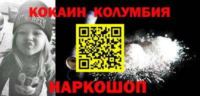 jwh Татарск
