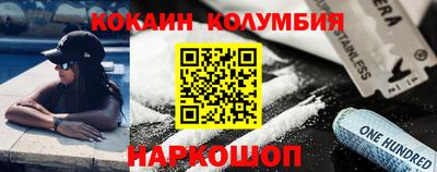 амфетамин Тверь