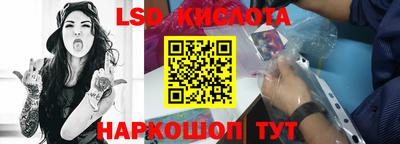 скорость Тара