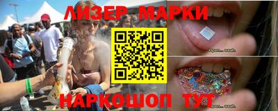 скорость Тара