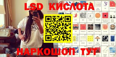 амфетамин Тверь