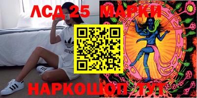 mdma Тулун