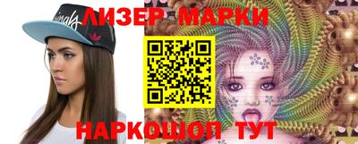 jwh Татарск