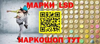 амфетамин Тверь