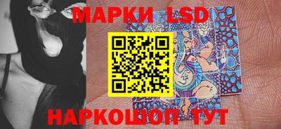 jwh Татарск