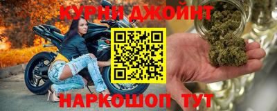 скорость Тара