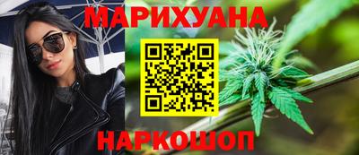jwh Татарск