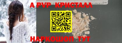 скорость Тара