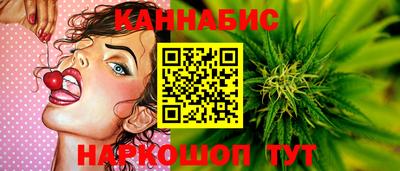 PSILOCYBIN Туймазы