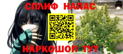 jwh Татарск