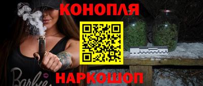 прущая мука Ставрополь