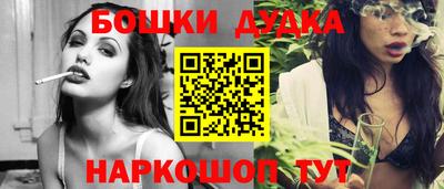 амфетамин Тверь