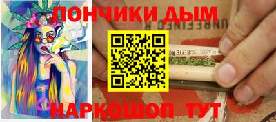 амфетамин Тверь