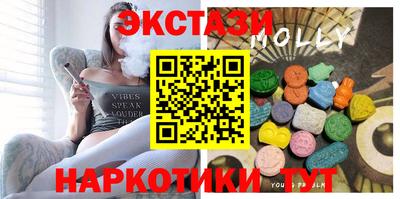 амфетамин Тверь