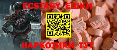 jwh Татарск