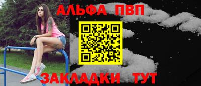 скорость Тара