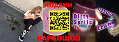 PSILOCYBIN Туймазы
