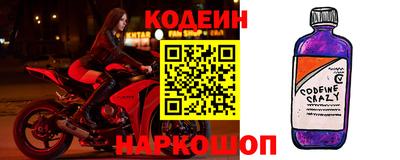 амфетамин Тверь