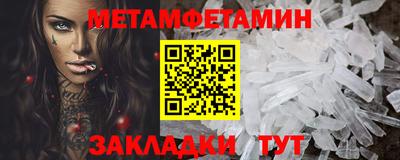 скорость Тара