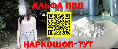 круглые Среднеуральск
