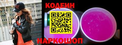 амфетамин Тверь