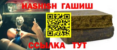 амфетамин Тверь