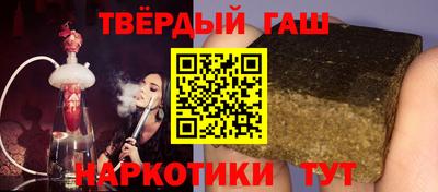 mdma Тулун