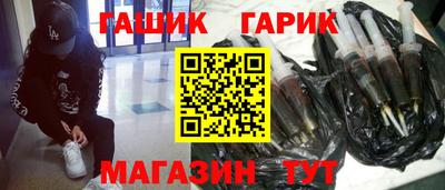 jwh Татарск