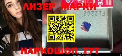 гидропоника Тула