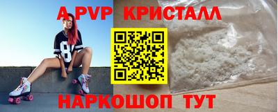 амфетамин Тверь
