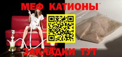 амфетамин Тверь