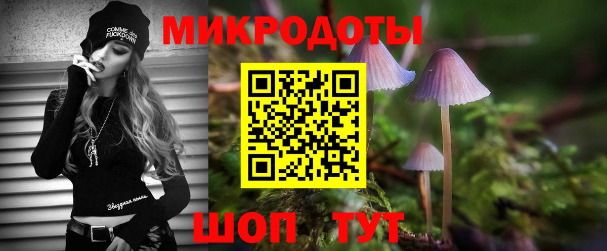 Цена  Бошки Шишки  КОКАИН  МЕФ   ГАШ  Борзя  Вход с VPN  АМФЕТАМИН  