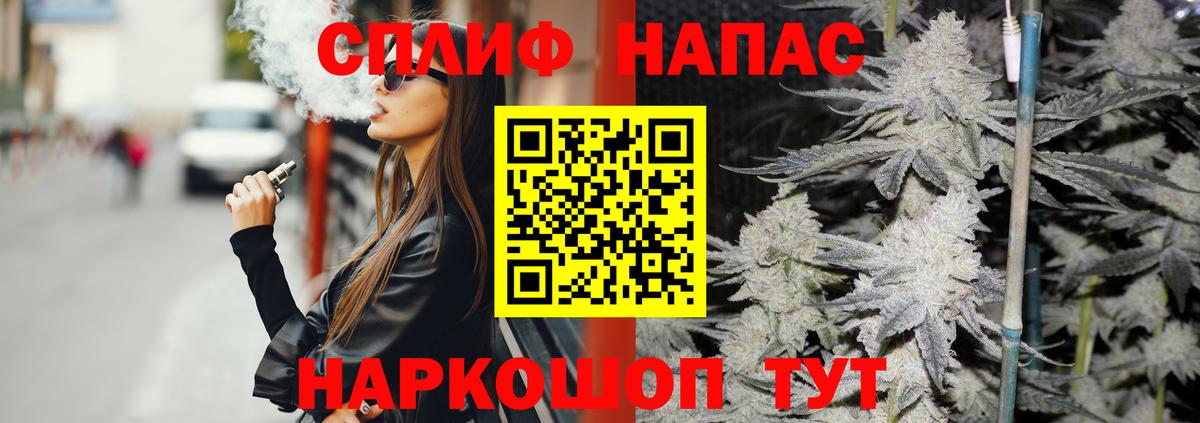 Бошки марихуана LSD WEED  Марихуана THC 21%  Бошки Шишки VHQ  Каннабис LSD WEED  Борзя  Вход с VPN 
